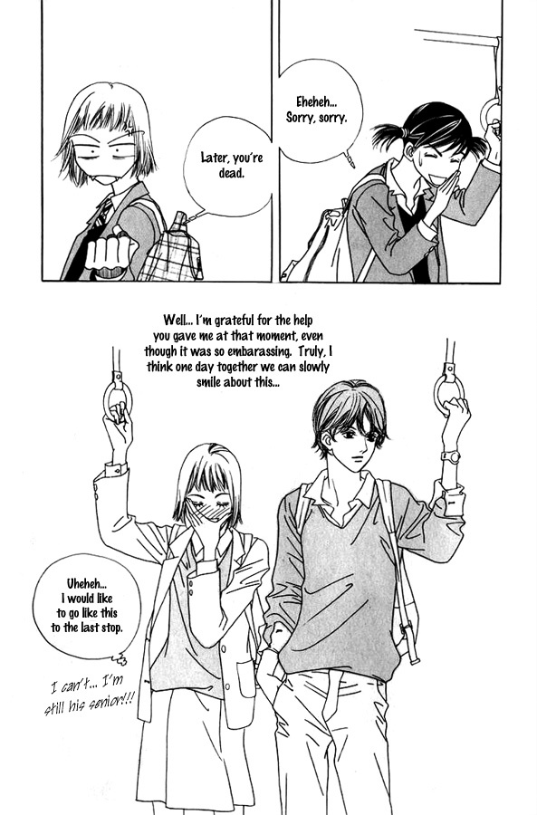 Really?! Chapter 2 page 9 - Chapter 2