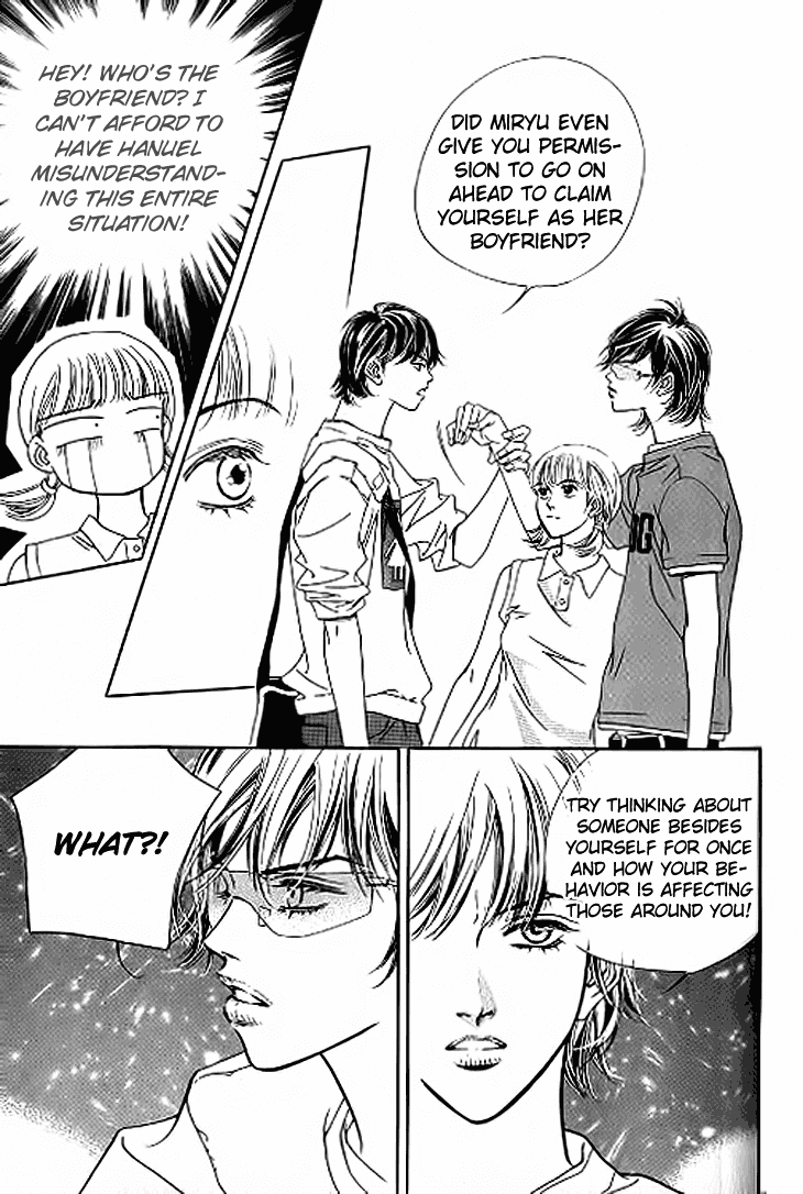 Really?! Chapter 20 page 20 - Chapter 20