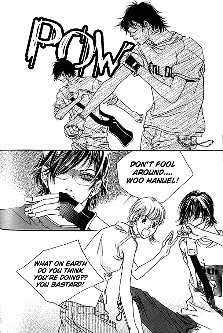 Really?! Chapter 20 page 21 - Chapter 20