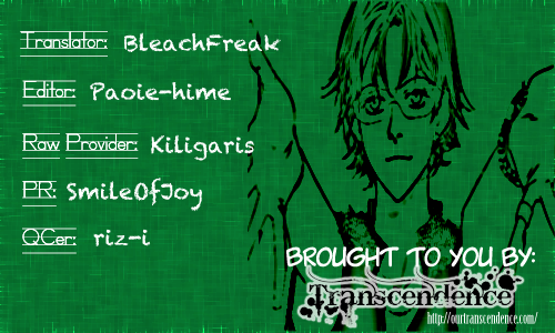 Really?! Chapter 21 page 1 - Chapter 21
