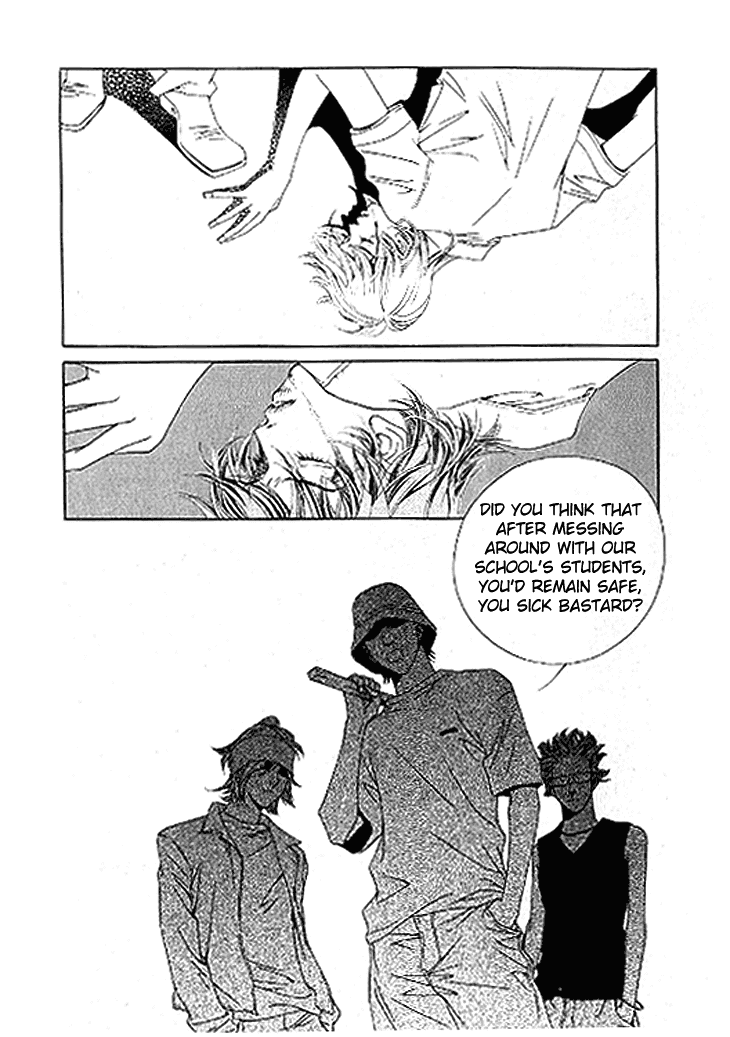 Really?! Chapter 21 page 17 - Chapter 21