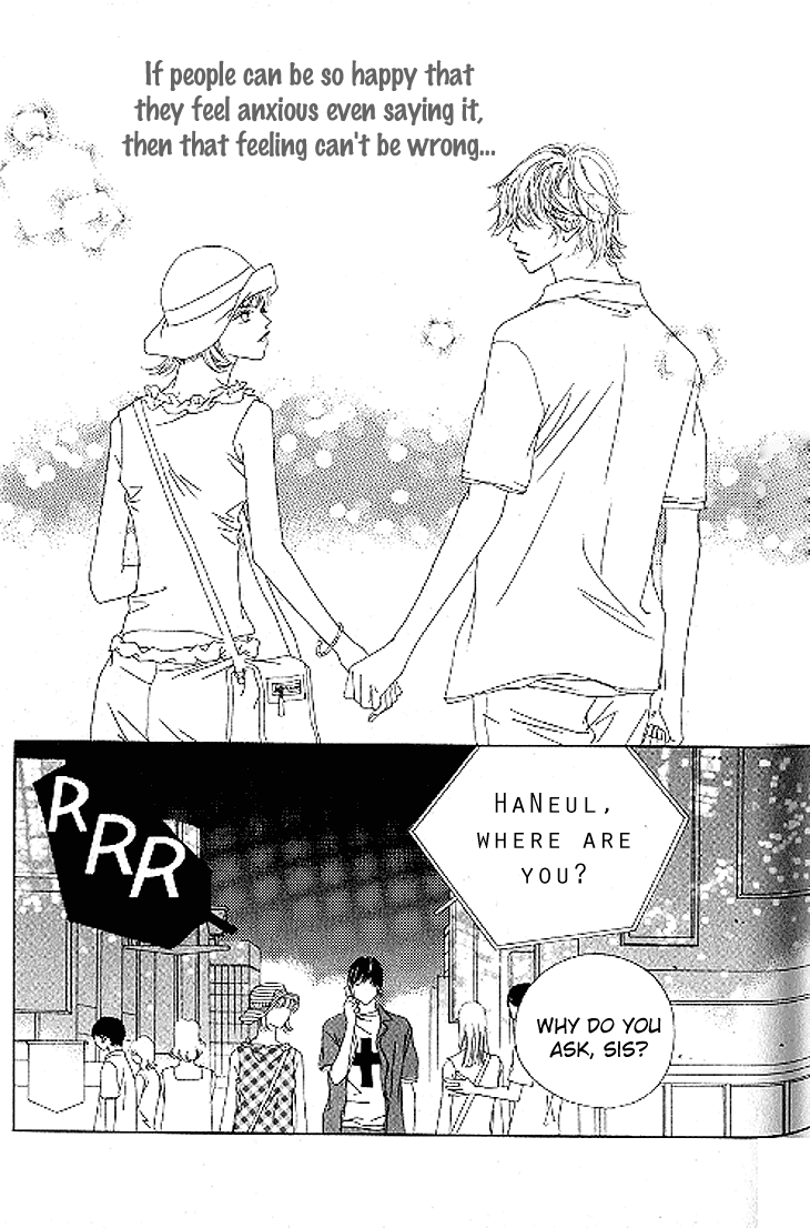 Really?! Chapter 21 page 23 - Chapter 21