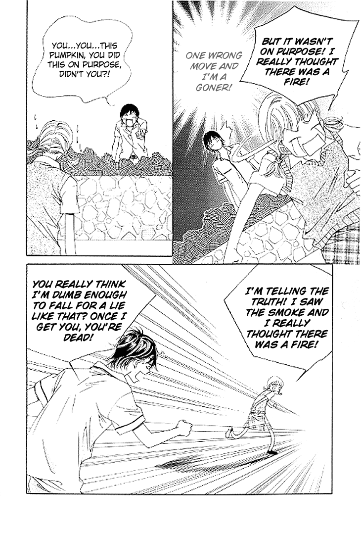 Really?! Chapter 21 page 7 - Chapter 21