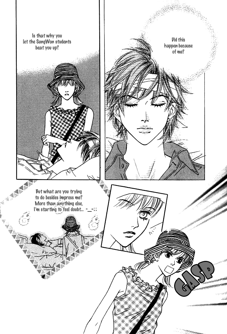 Really?! Chapter 22 page 11 - Chapter 22
