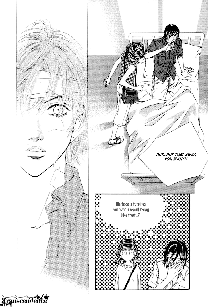 Really?! Chapter 22 page 17 - Chapter 22