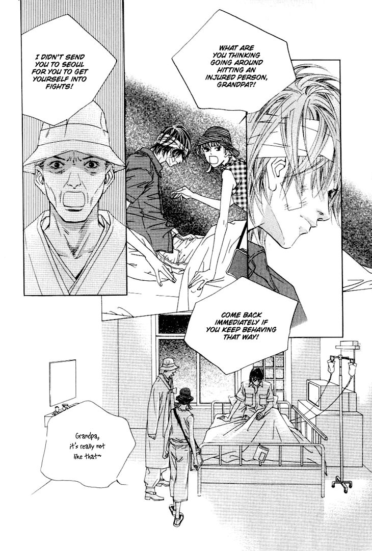 Really?! Chapter 22 page 25 - Chapter 22