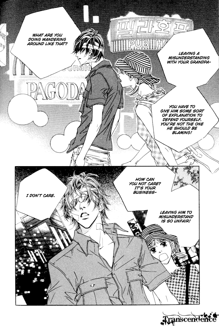 Really?! Chapter 22 page 29 - Chapter 22