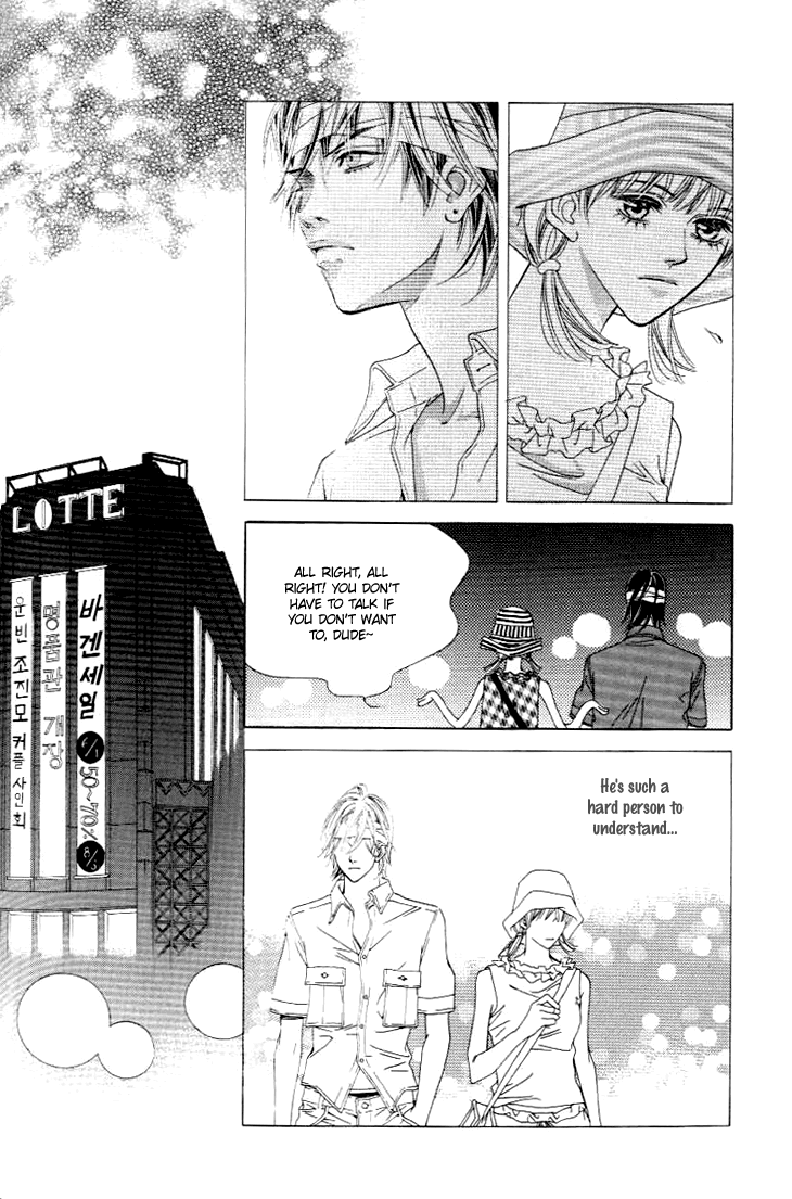 Really?! Chapter 22 page 31 - Chapter 22