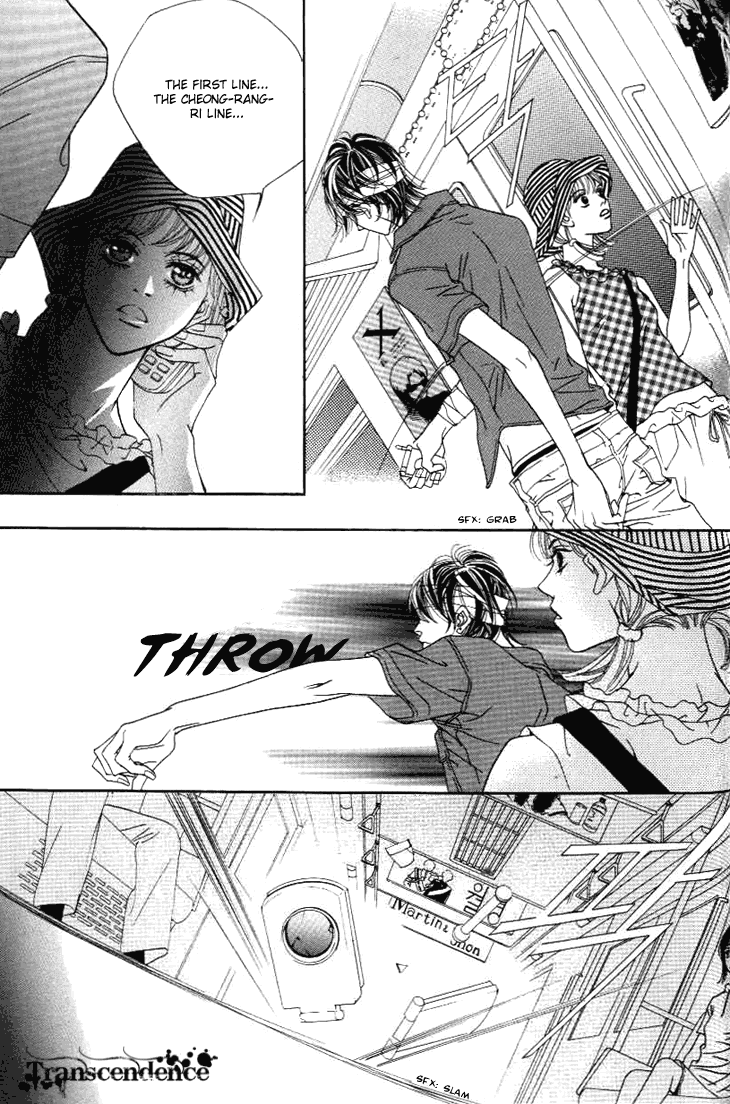 Really?! Chapter 23 page 14 - Chapter 23