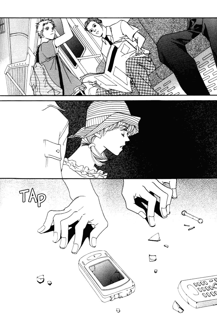 Really?! Chapter 23 page 15 - Chapter 23