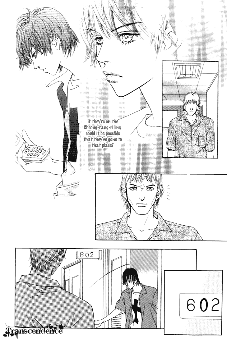 Really?! Chapter 23 page 19 - Chapter 23