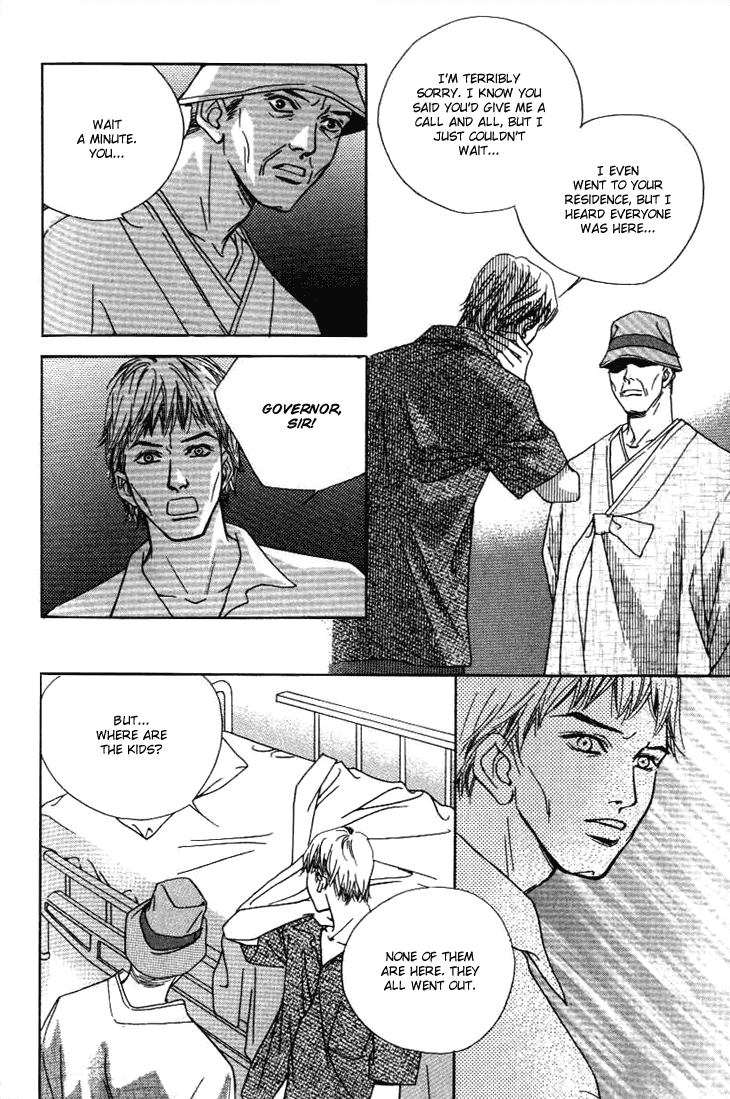 Really?! Chapter 23 page 21 - Chapter 23