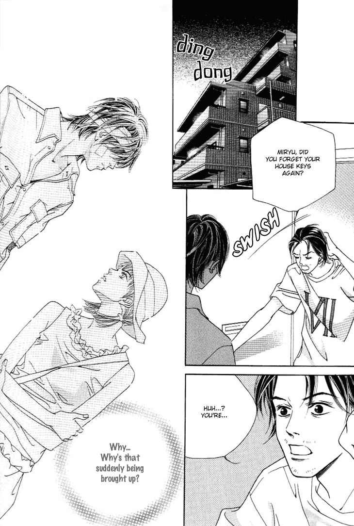 Really?! Chapter 23 page 33 - Chapter 23