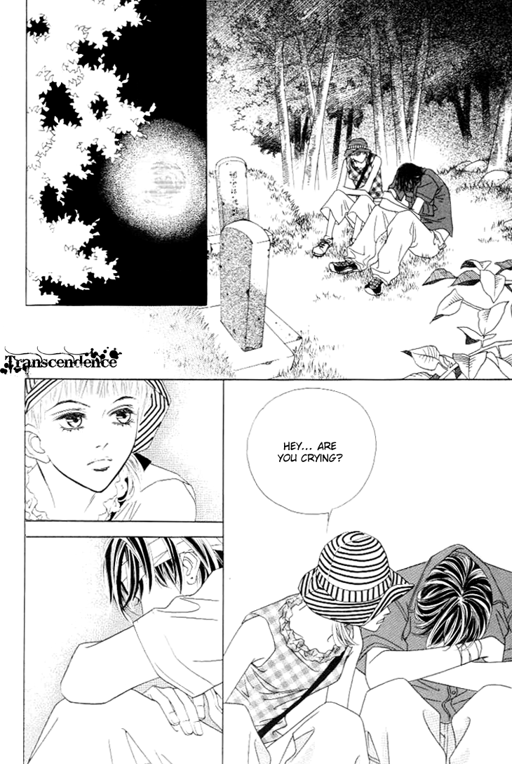 Really?! Chapter 24 page 16 - Chapter 24