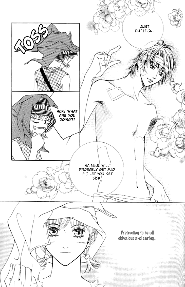 Really?! Chapter 24 page 23 - Chapter 24