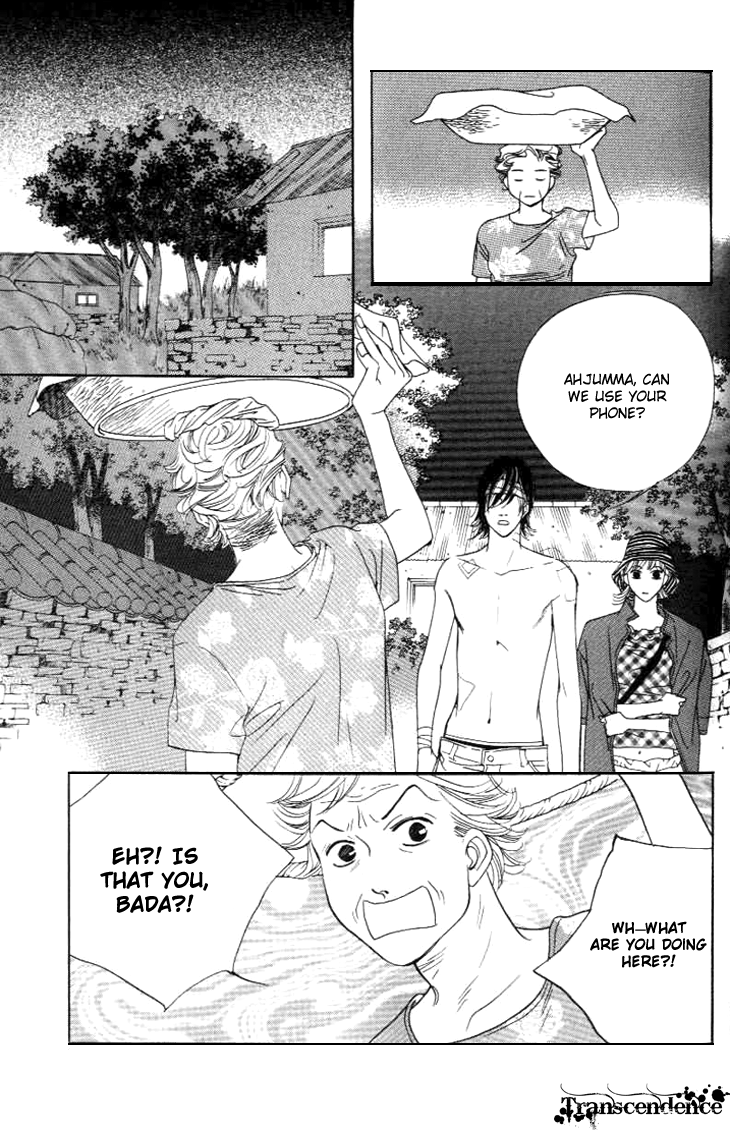 Really?! Chapter 24 page 25 - Chapter 24