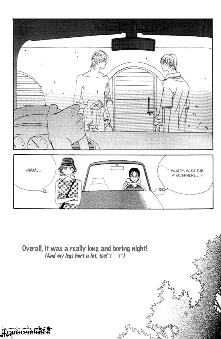 Really?! Chapter 24 page 31 - Chapter 24