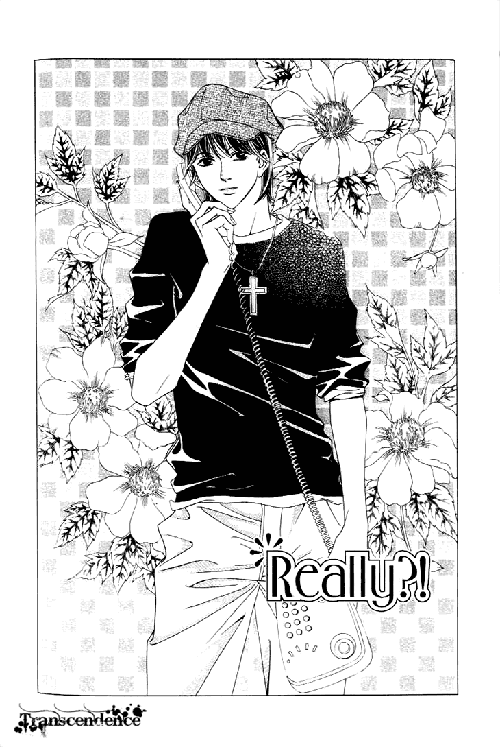 Really?! Chapter 25 page 1 - Chapter 25