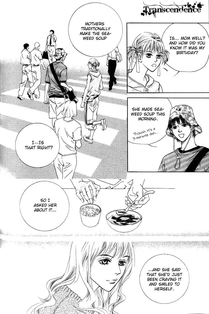 Really?! Chapter 25 page 17 - Chapter 25