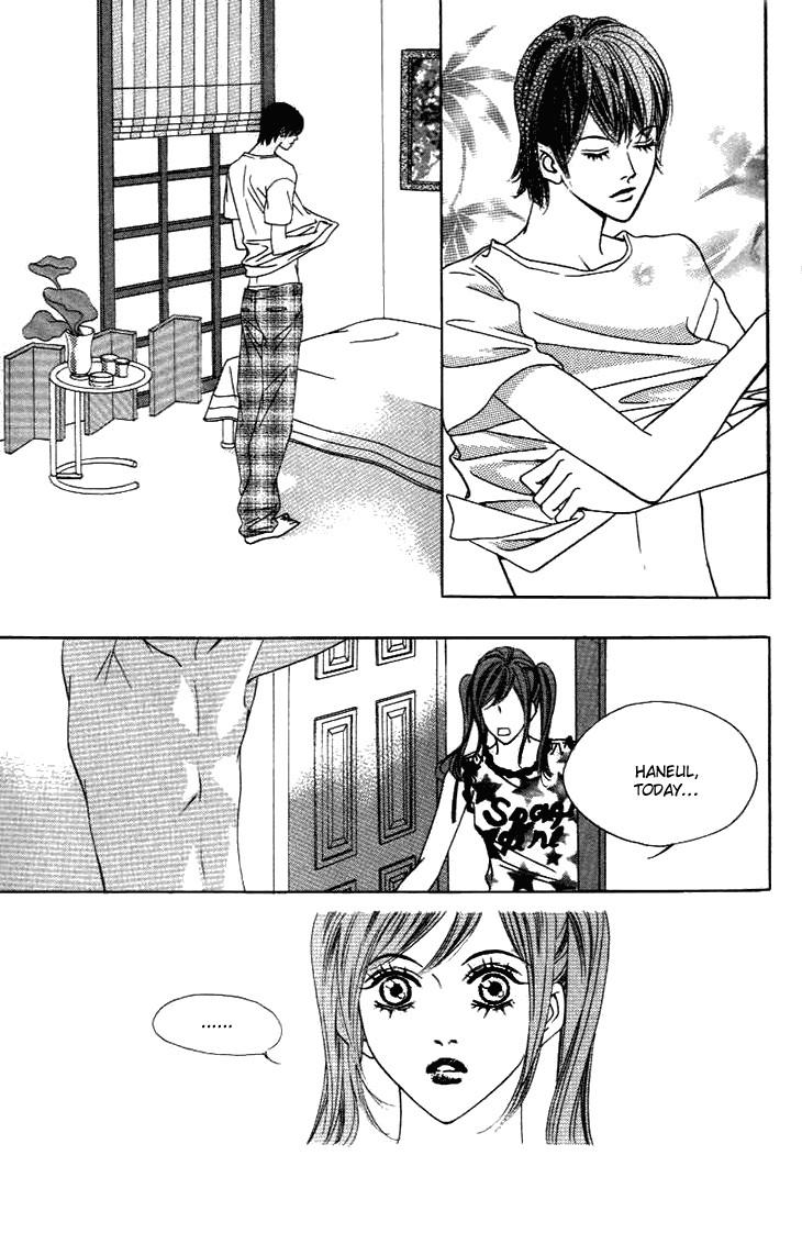 Really?! Chapter 25 page 2 - Chapter 25