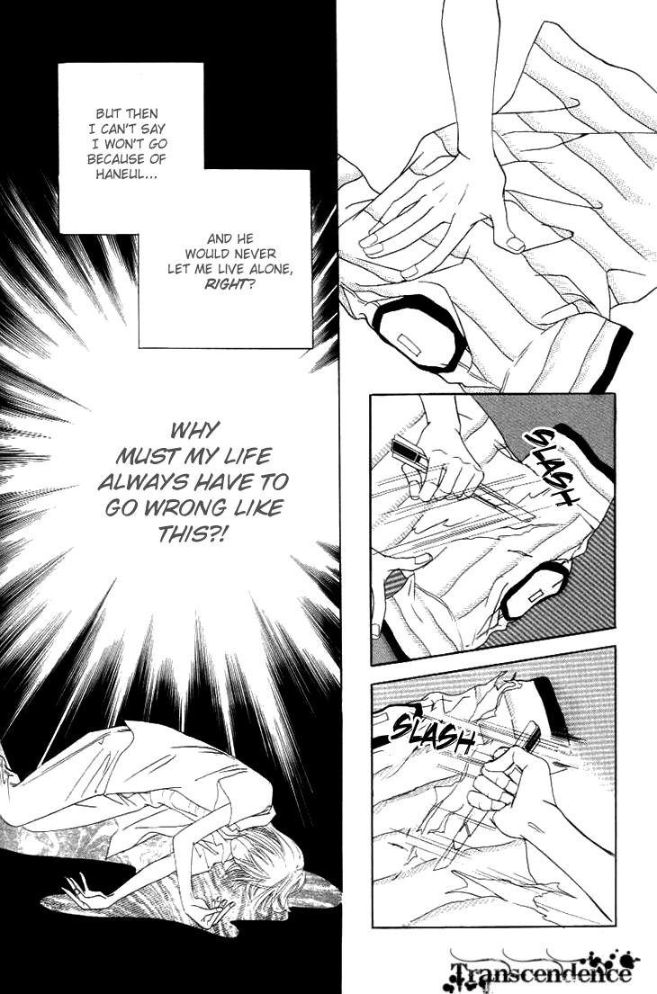 Really?! Chapter 25 page 25 - Chapter 25