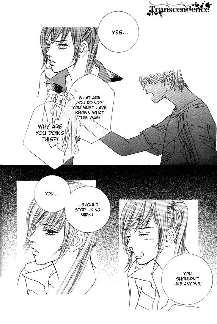 Really?! Chapter 25 page 29 - Chapter 25