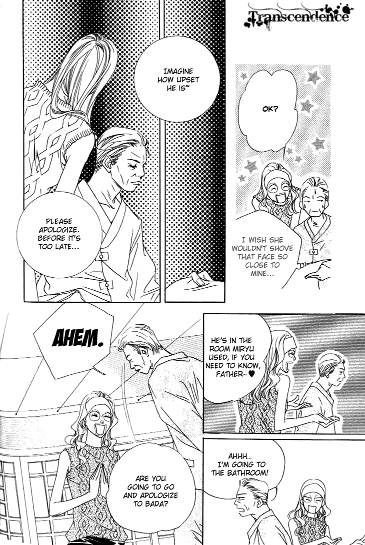 Really?! Chapter 25 page 9 - Chapter 25