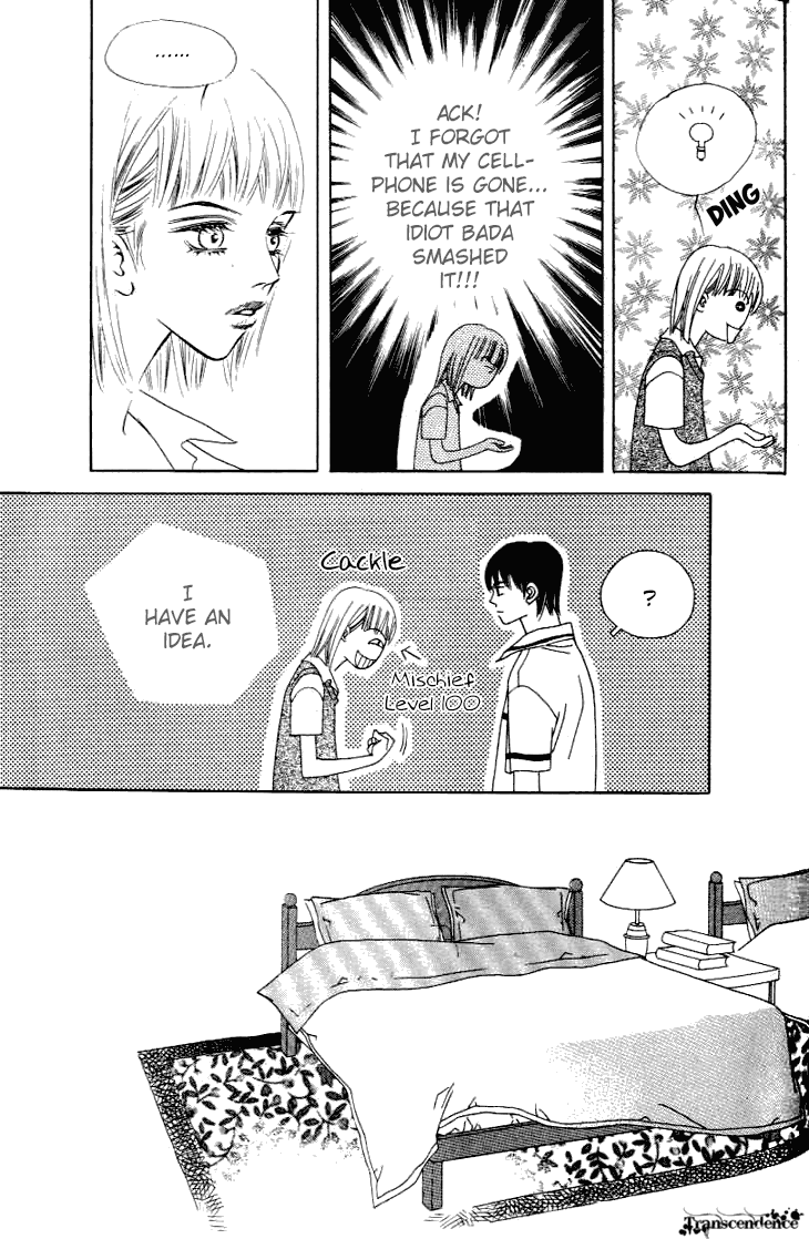Really?! Chapter 26.1 page 12 - Chapter 26.1