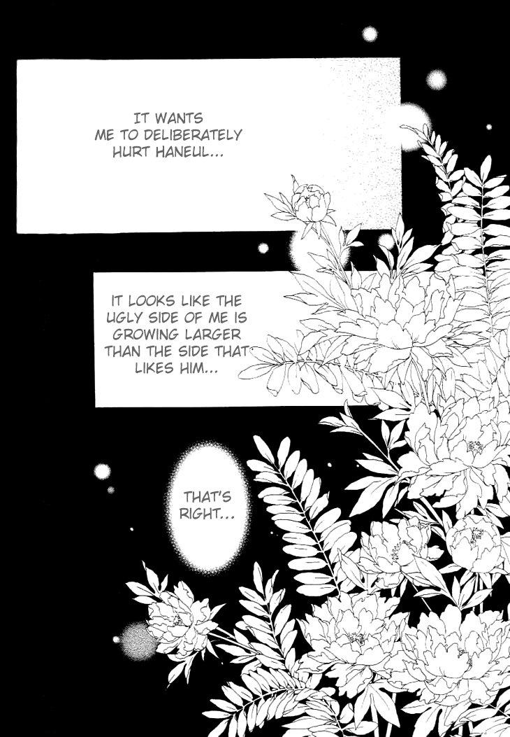 Really?! Chapter 26.1 page 15 - Chapter 26.1