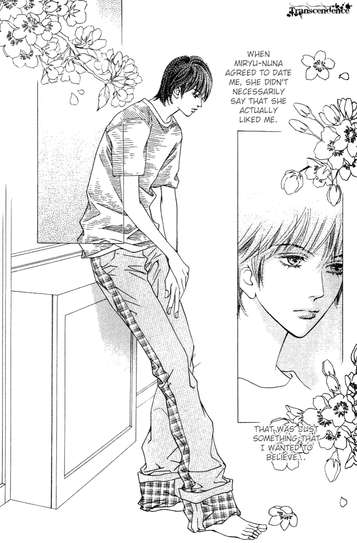 Really?! Chapter 26.1 page 16 - Chapter 26.1