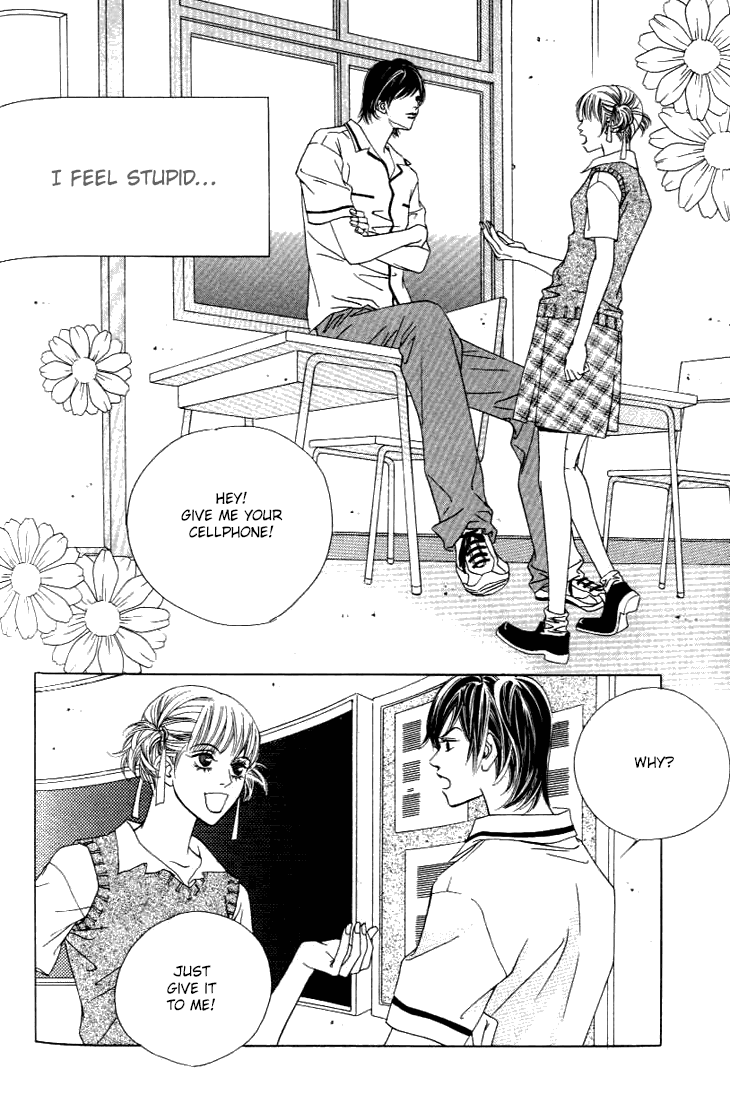 Really?! Chapter 26.1 page 17 - Chapter 26.1