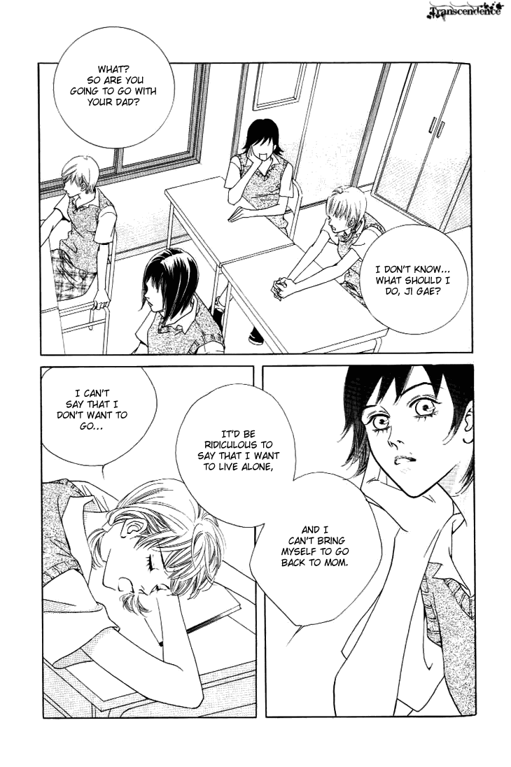 Really?! Chapter 26.1 page 2 - Chapter 26.1