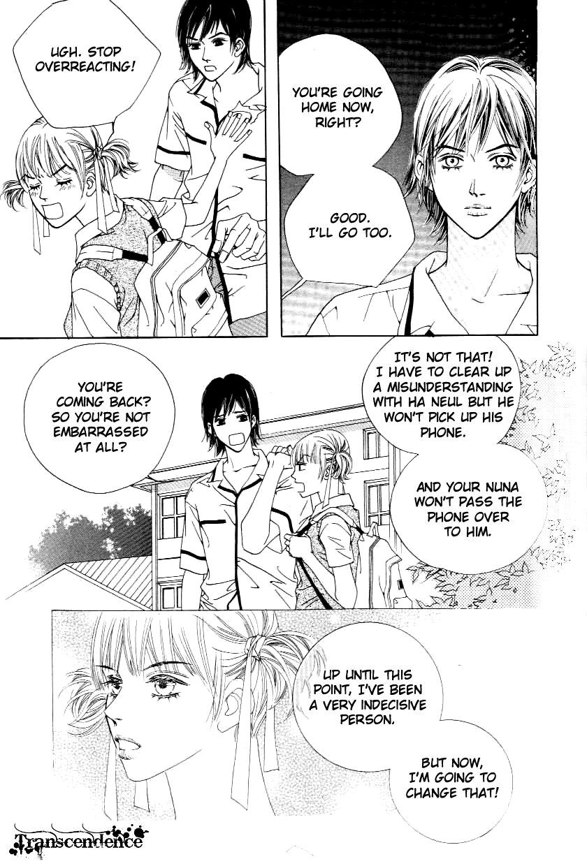 Really?! Chapter 26.2 page 11 - Chapter 26.2