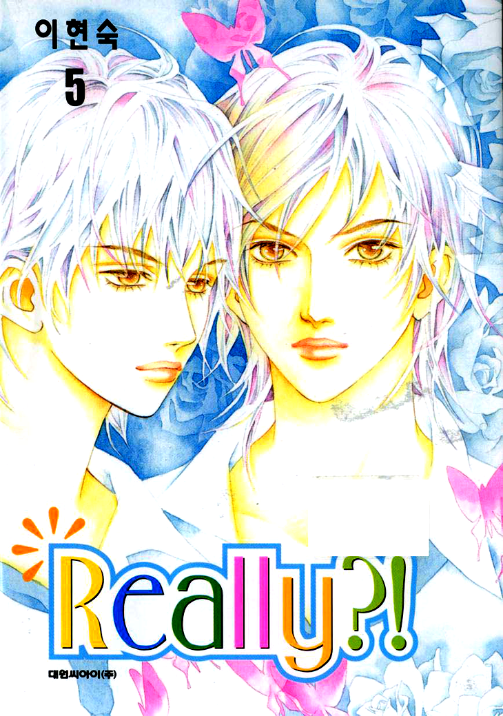 Really?! Chapter 27 page 1 - Chapter 27