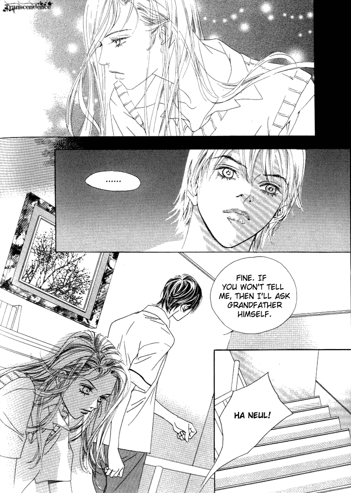 Really?! Chapter 27 page 15 - Chapter 27