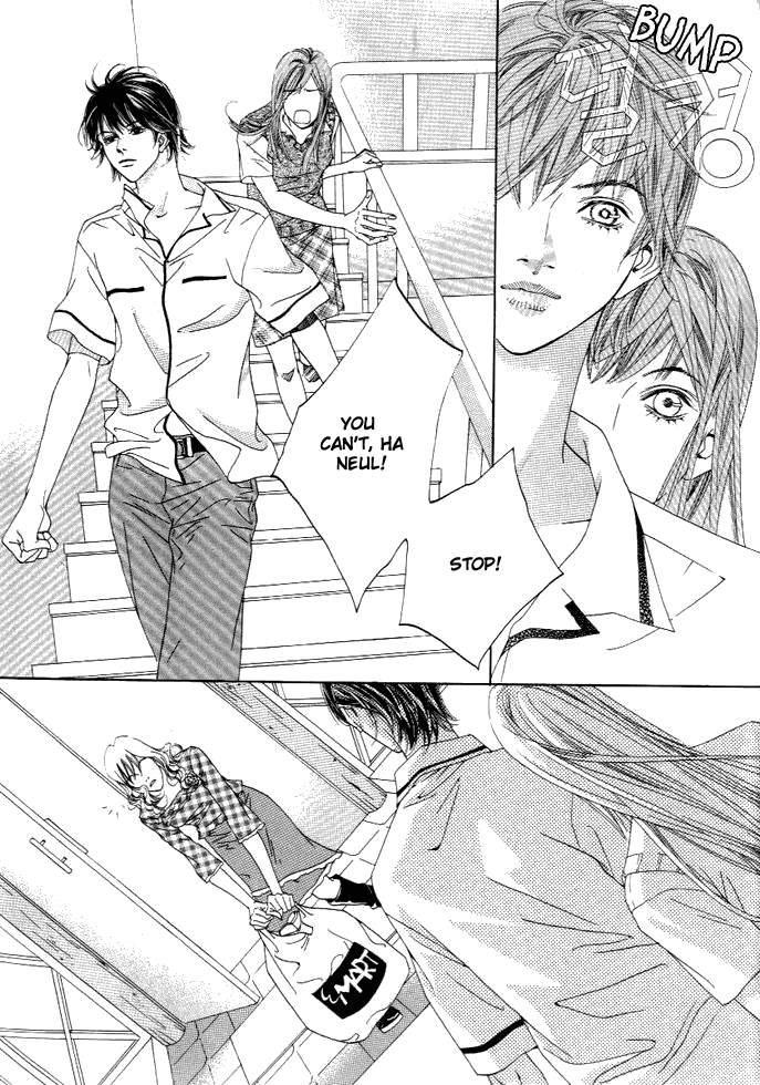 Really?! Chapter 27 page 16 - Chapter 27