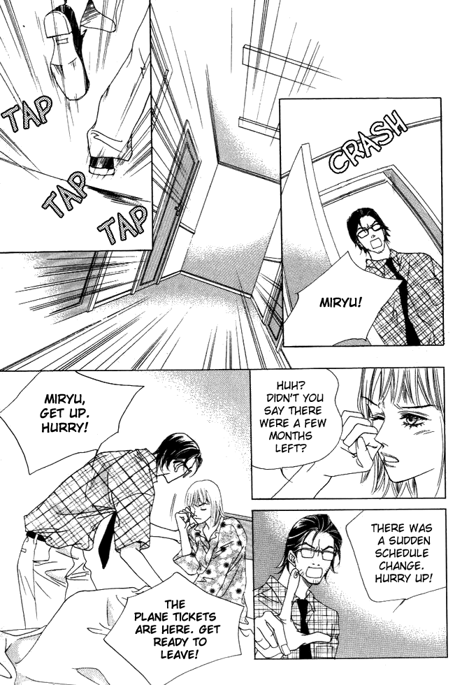 Really?! Chapter 27 page 26 - Chapter 27