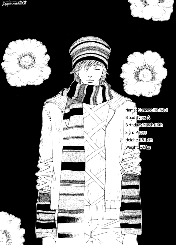 Really?! Chapter 27 page 3 - Chapter 27