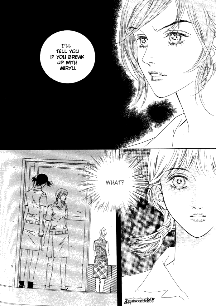 Really?! Chapter 27 page 33 - Chapter 27