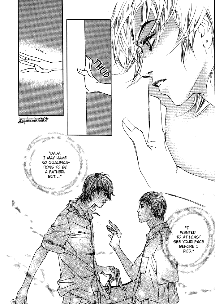 Really?! Chapter 27 page 5 - Chapter 27