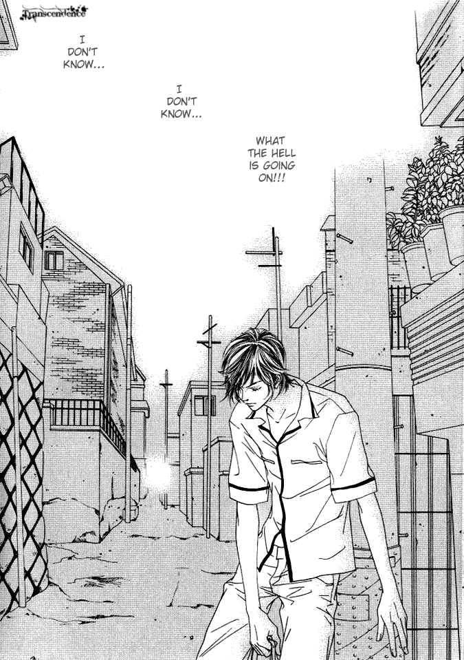 Really?! Chapter 27 page 6 - Chapter 27