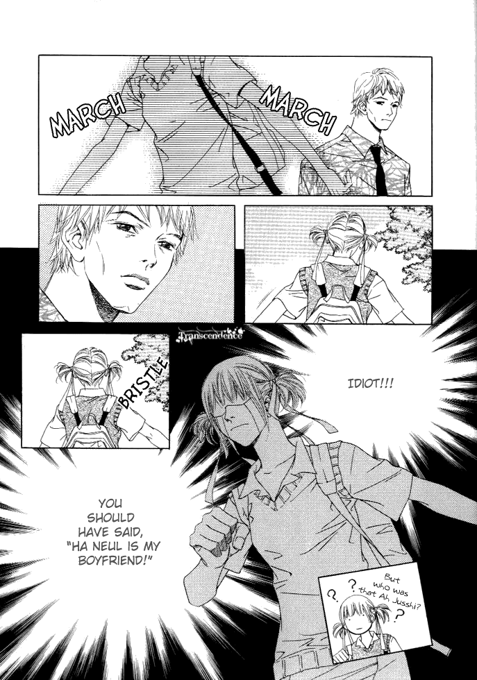 Really?! Chapter 27 page 8 - Chapter 27