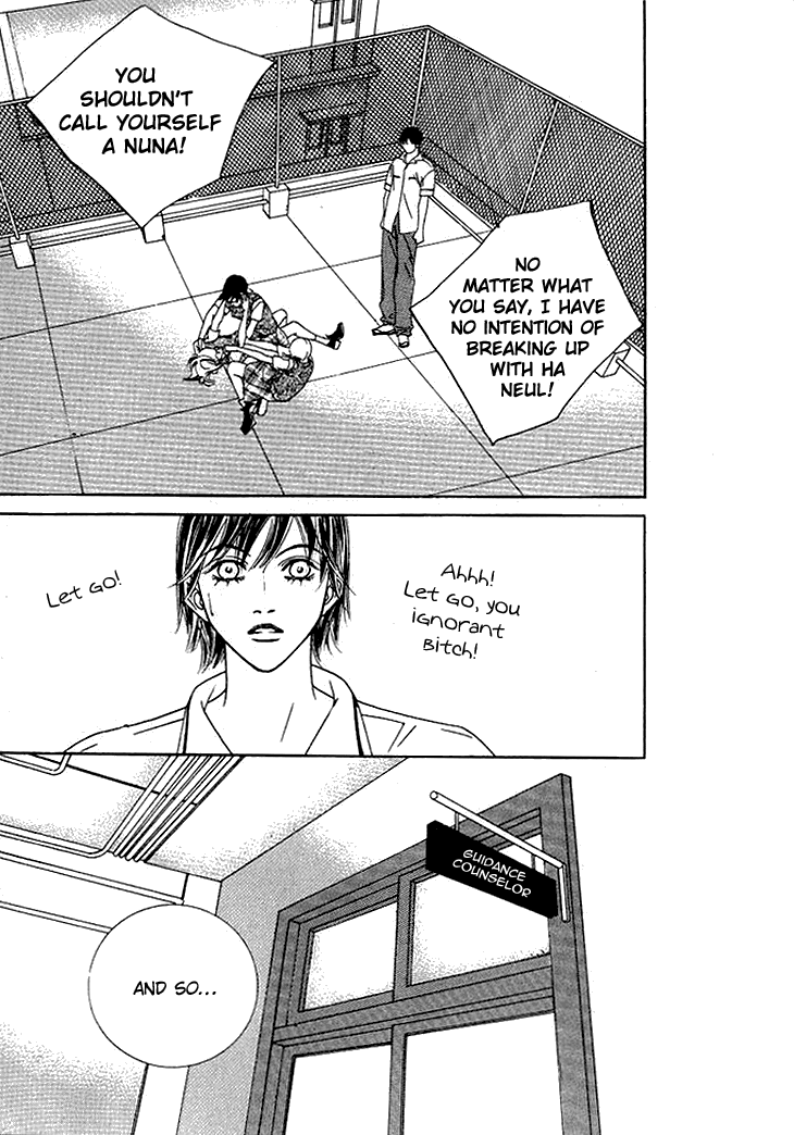 Really?! Chapter 28 page 12 - Chapter 28
