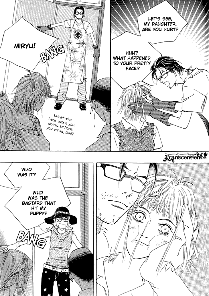 Really?! Chapter 28 page 16 - Chapter 28
