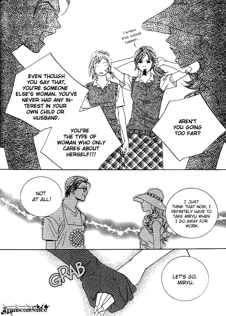 Really?! Chapter 28 page 19 - Chapter 28