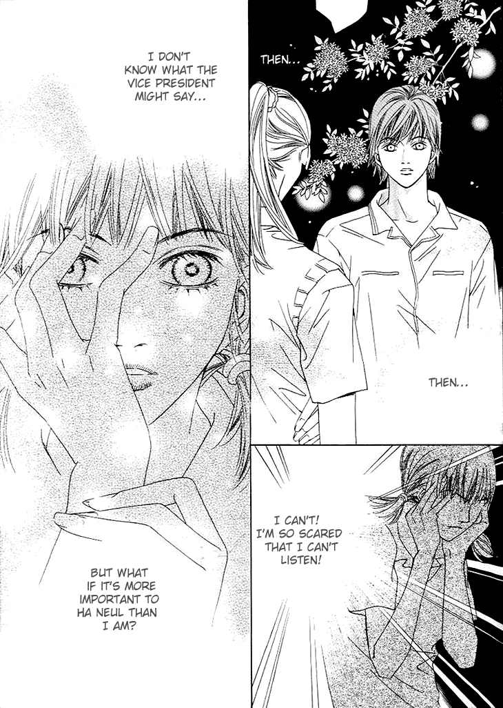 Really?! Chapter 28 page 5 - Chapter 28
