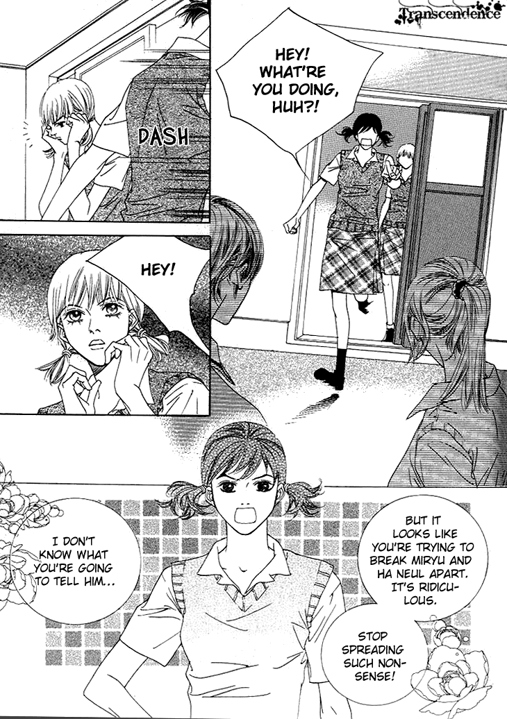 Really?! Chapter 28 page 6 - Chapter 28