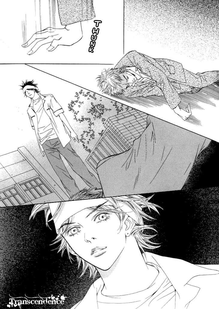 Really?! Chapter 29 page 14 - Chapter 29