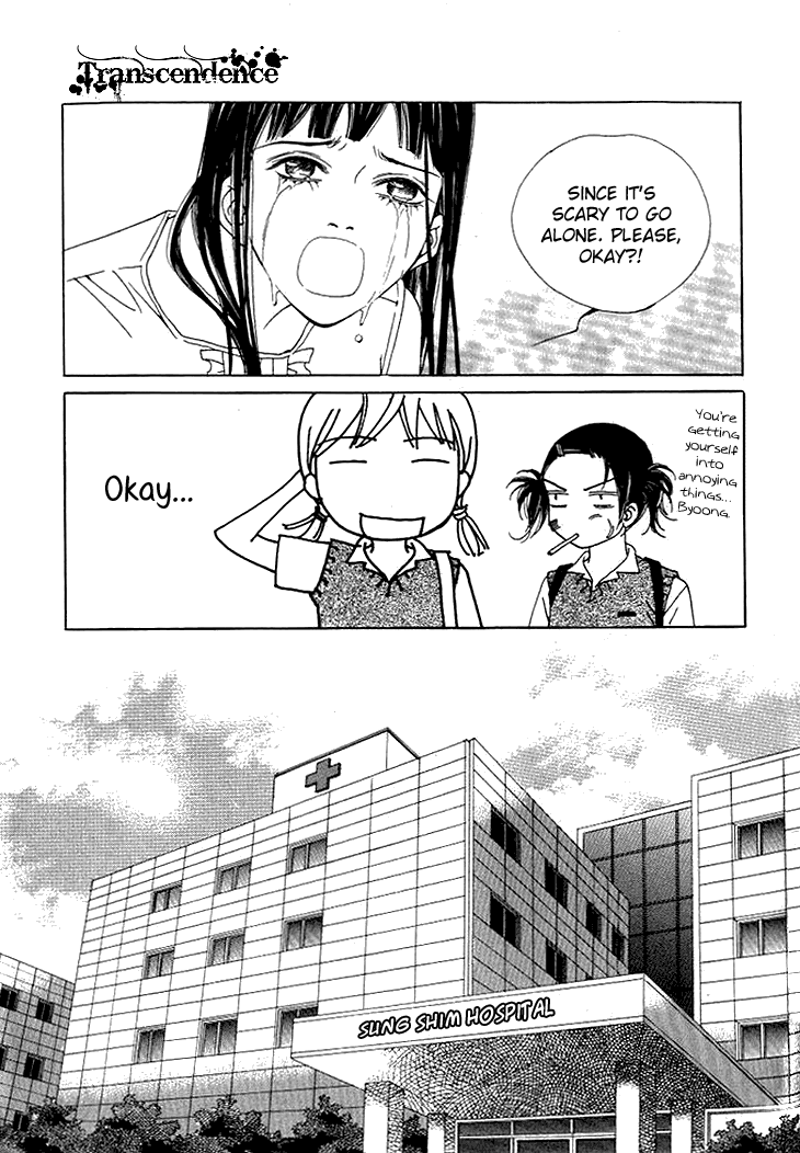 Really?! Chapter 29 page 24 - Chapter 29