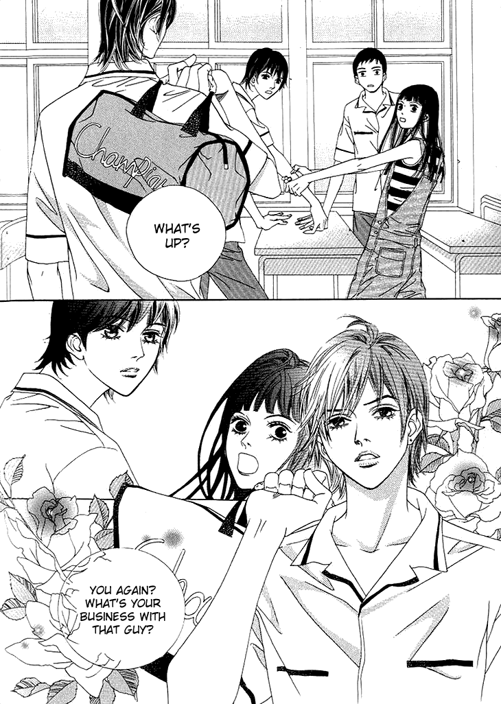 Really?! Chapter 29 page 33 - Chapter 29